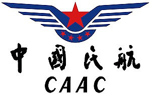 Civil Aviation Administration of China
